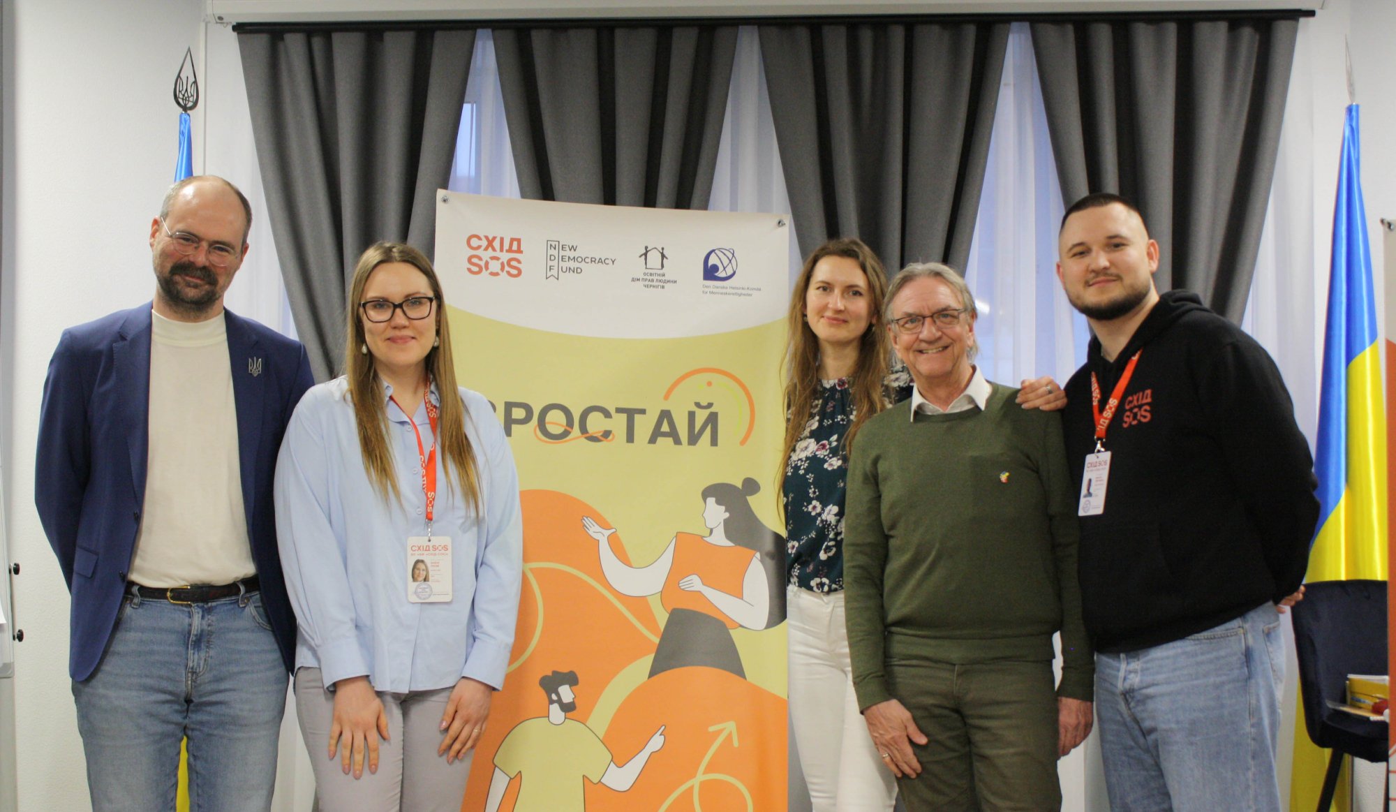 Фінальна зустріч проєкту «ЗРОСТАЙ»: рік розвитку НГО | БФ «Схід SOS», картинка №3
