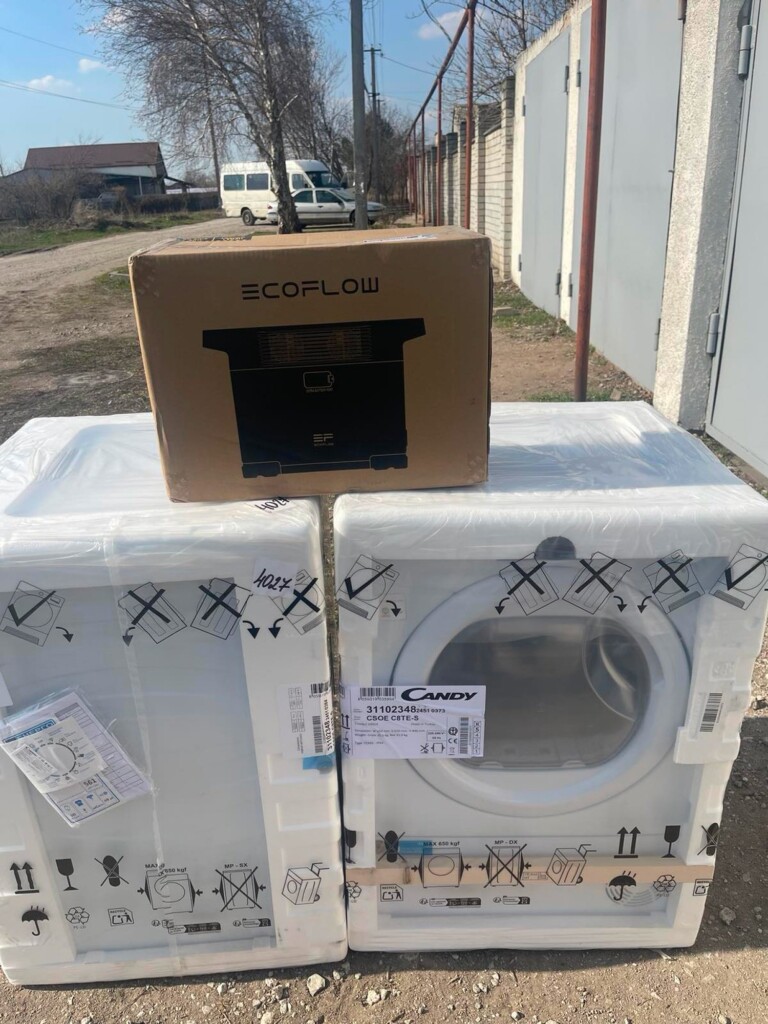 Донати в дії: БФ «Схід SOS» закупив та передав допомогу до МТП на суму 521 949 гривень | БФ «Схід SOS», картинка №5