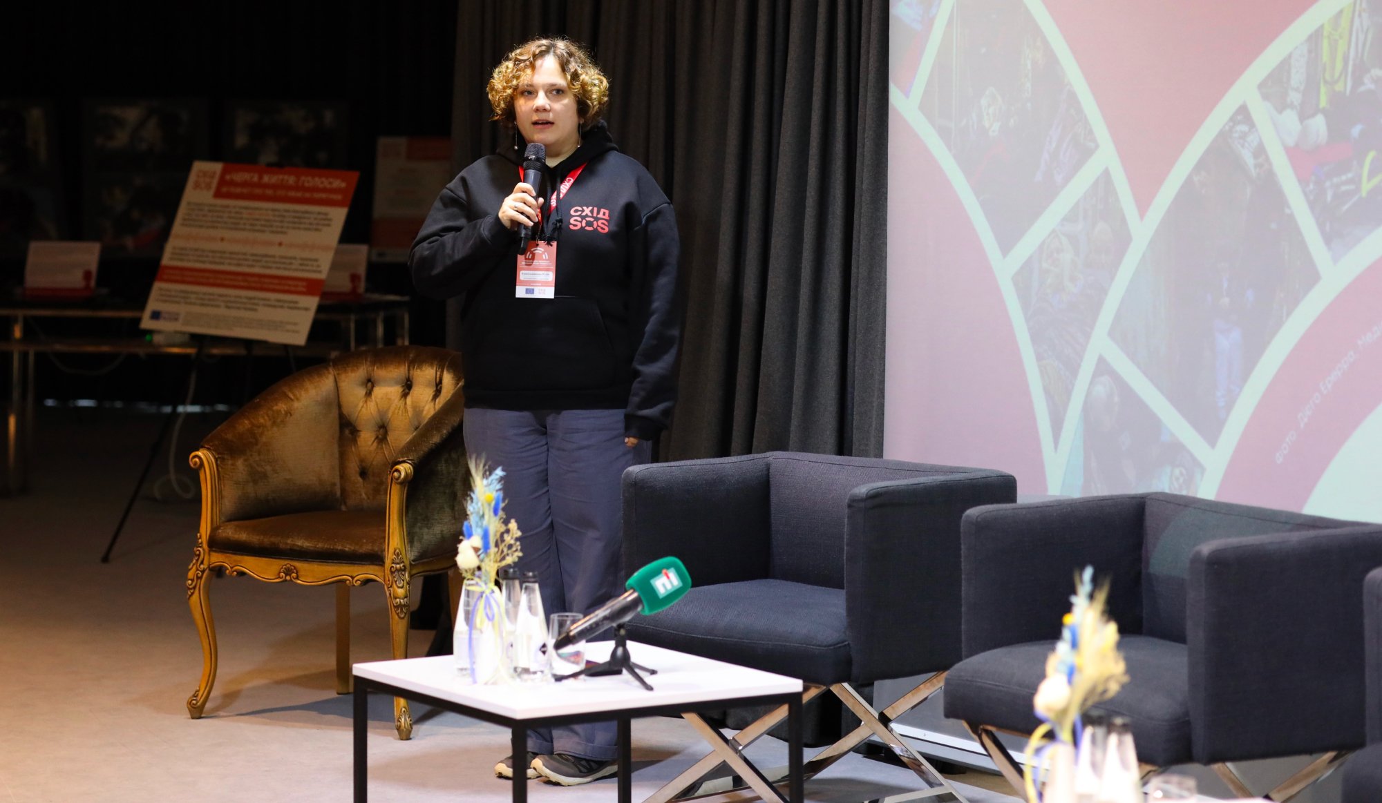Підсумки форуму «Повний цикл евакуації: невидимі люди прифронту» | БФ «Схід SOS», картинка №3