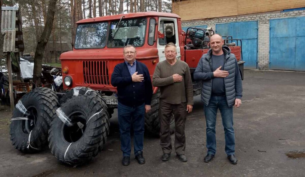 Донати в дії: БФ «Схід SOS» передав допомогу Національному природному парку «Святі Гори» на суму 50 000 гривень | БФ «Схід SOS», картинка №4