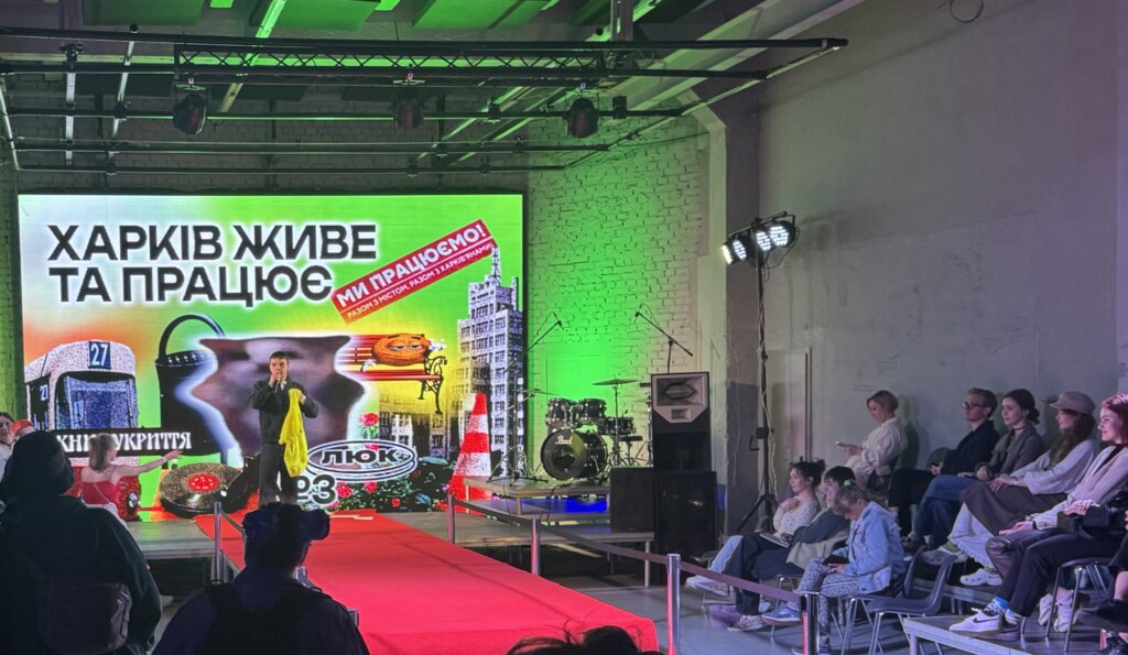 Команда Благодійного фонду «Схід SOS» отримала відзнаку премії «Золотий люк»! | БФ «Схід SOS», картинка №3