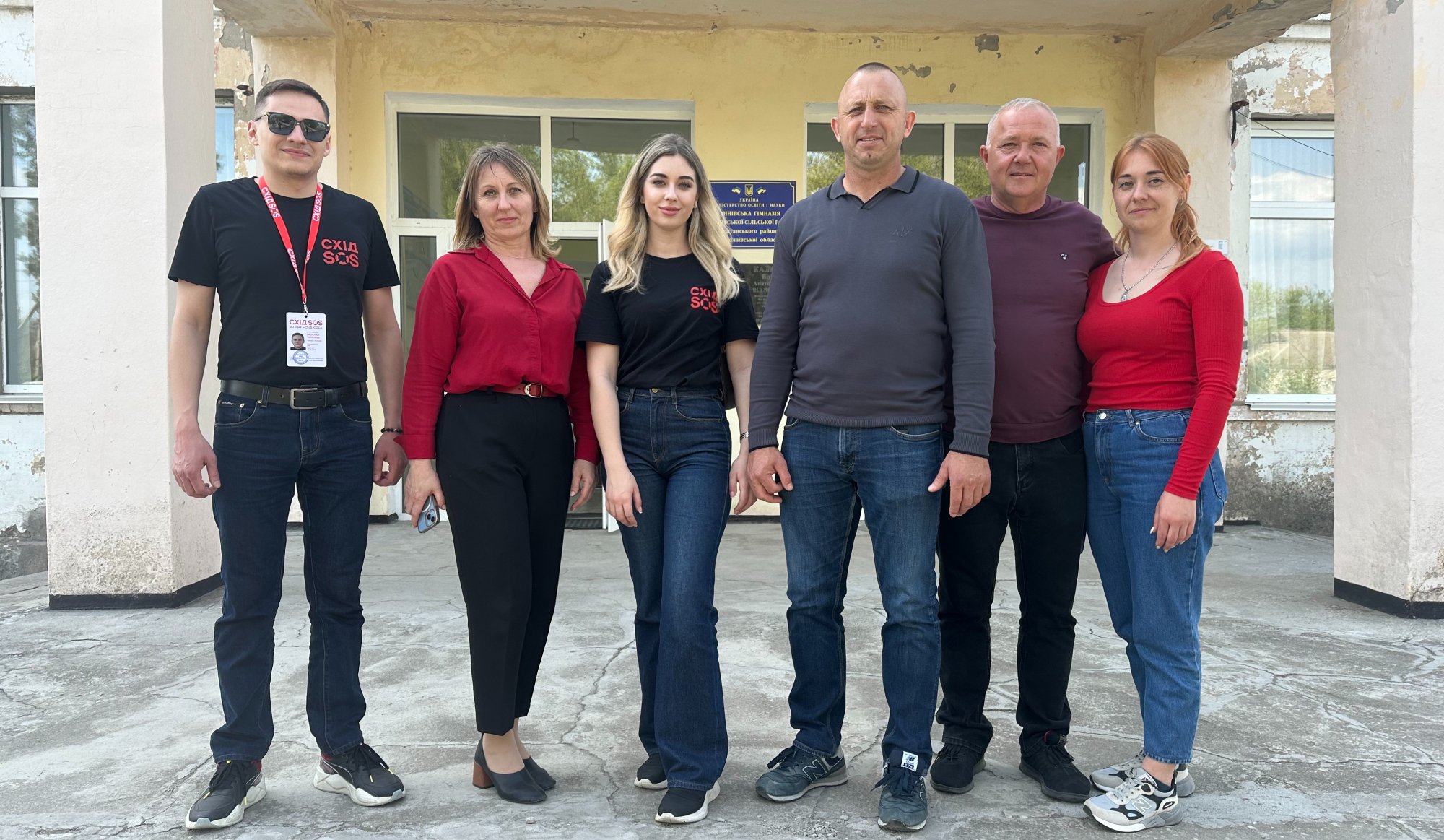 БФ «Схід SOS» розповів в етері Українського радіо про життя деокупованих громад | БФ «Схід SOS», картинка №4