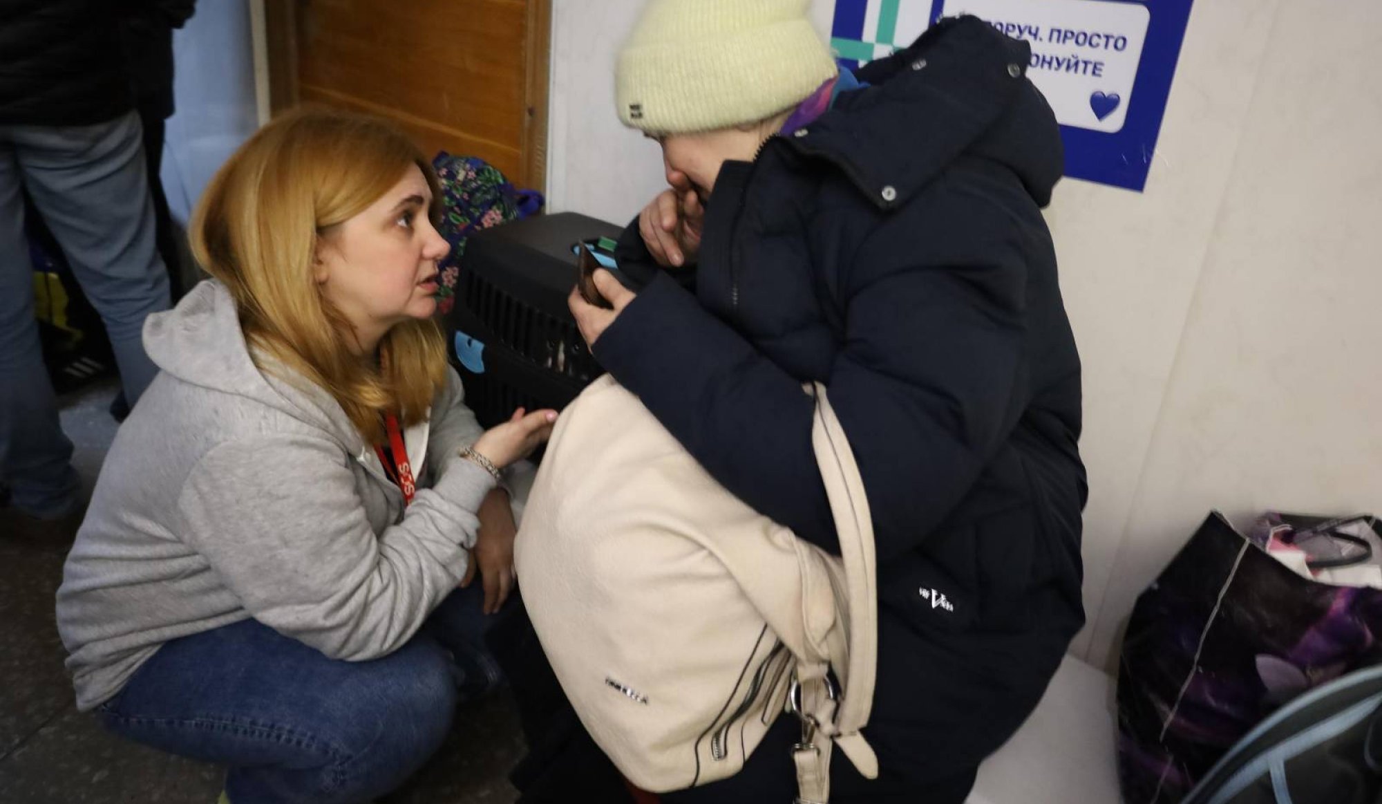 Психологи БФ «Схід SOS» щодня консультують евакуйованих зі прифронтових громад | БФ «Схід SOS», картинка №4