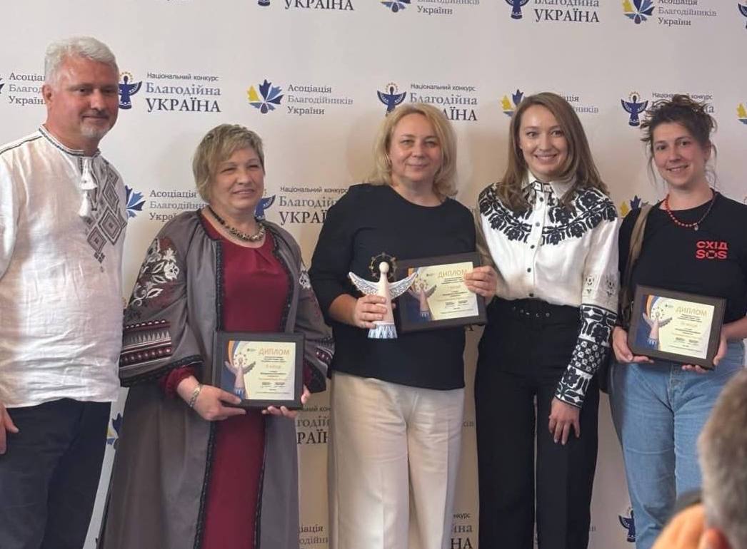 БФ «Схід SOS» у трійці лідерів всеукраїнської благодійності за результатами конкурсу «Благодійна Україна-2024» | БФ «Схід SOS», картинка №5
