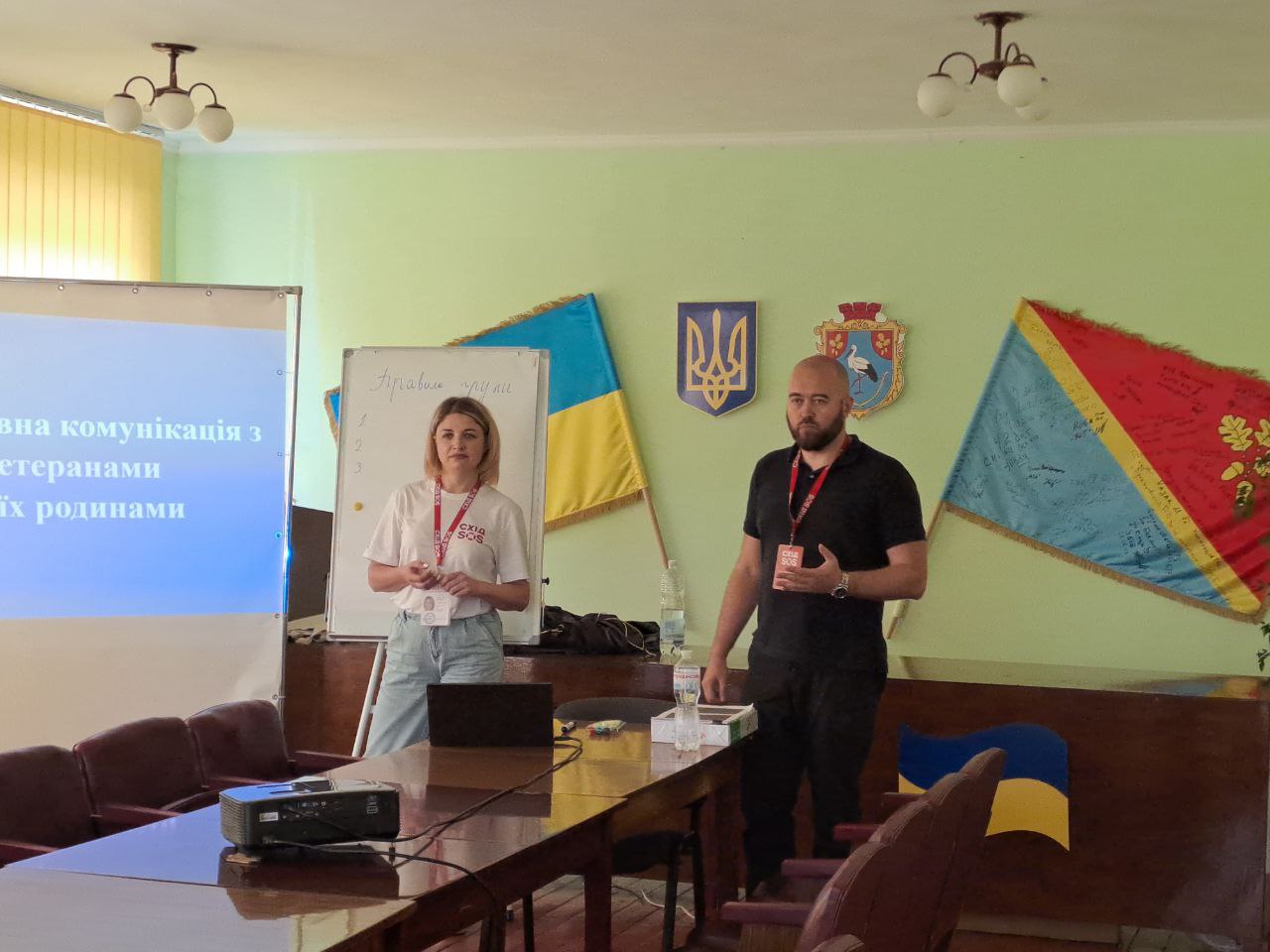 БФ «Схід SOS» провів навчання про взаємодію з ветеранами, ветеранками та їхніми родинами  | БФ «Схід SOS», картинка №1