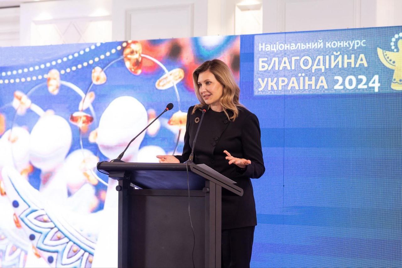 БФ «Схід SOS» у трійці лідерів всеукраїнської благодійності за результатами конкурсу «Благодійна Україна-2024» | БФ «Схід SOS», картинка №3