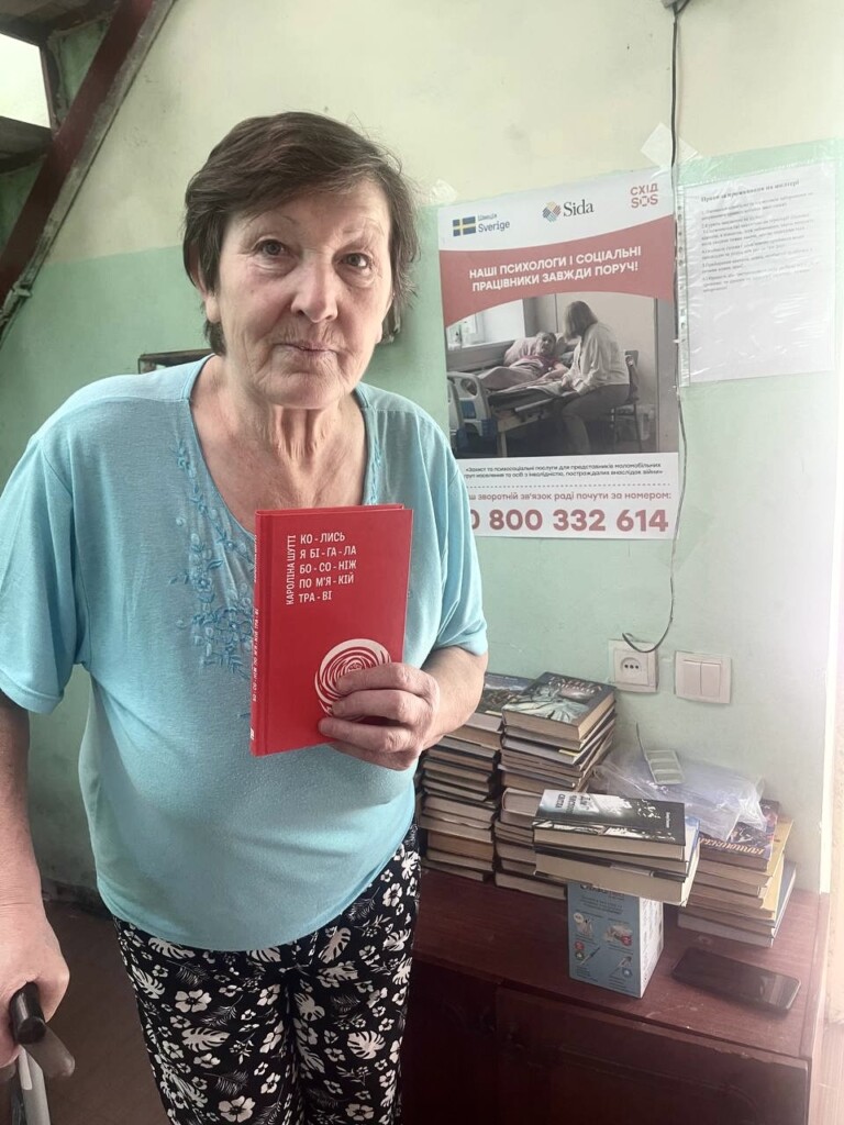 Підтримка словом і змістом: «Видавництво 21» передало книжки для переселенців у Дніпрі | БФ «Схід SOS», картинка №2