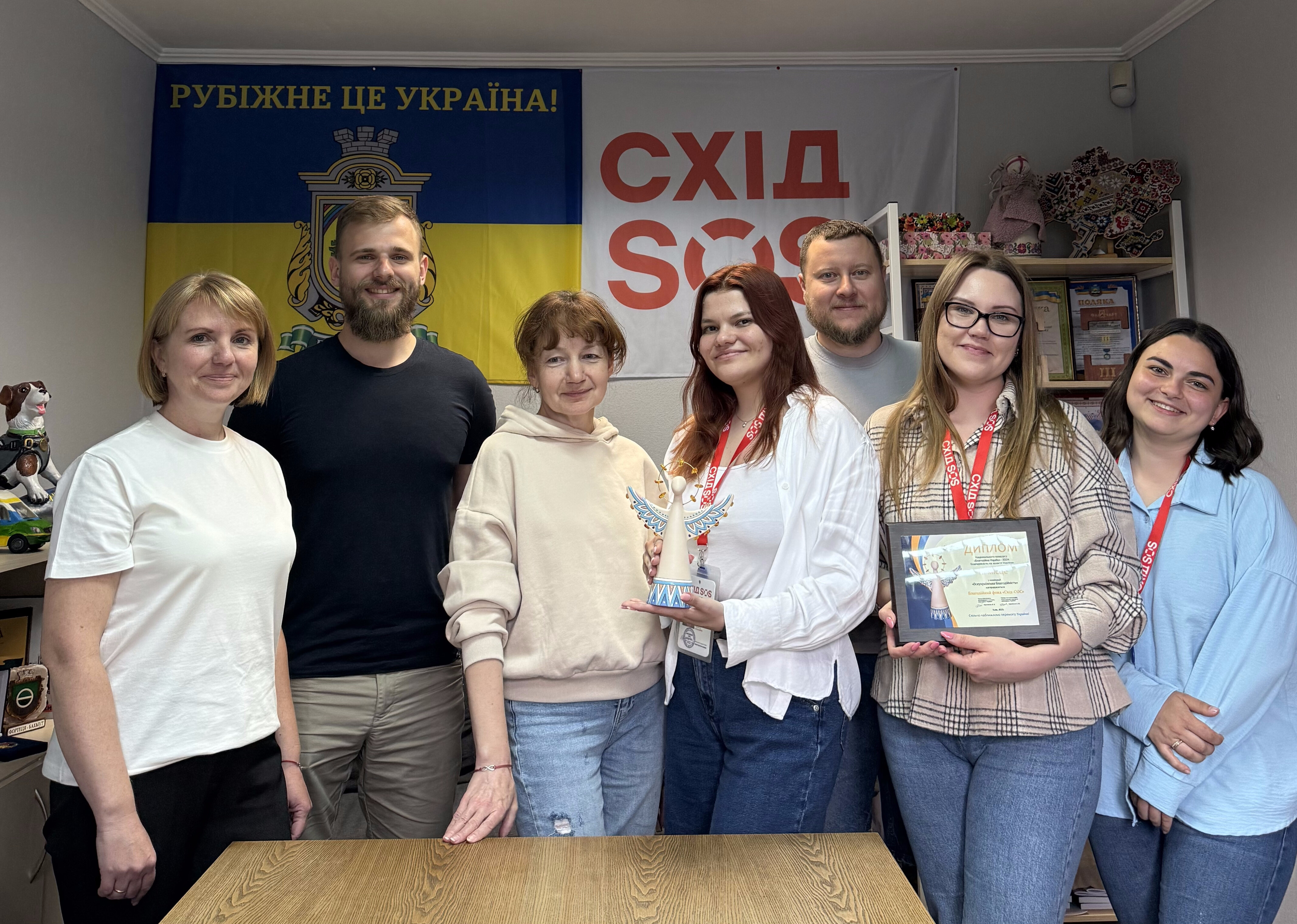 БФ «Схід SOS» у трійці лідерів всеукраїнської благодійності за результатами конкурсу «Благодійна Україна-2024» | БФ «Схід SOS», картинка №1