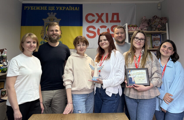 БФ «Схід SOS» у трійці лідерів всеукраїнської благодійності за результатами конкурсу «Благодійна Україна-2024»