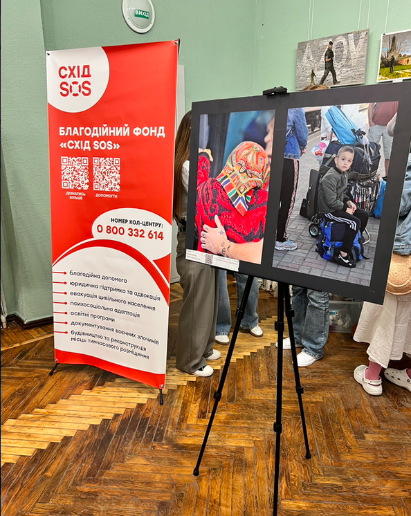 Фотовиставка «Хроніки евакуації» в Кропивницькому: історії людей, яких врятував БФ «Схід SOS» | БФ «Схід SOS», картинка №4
