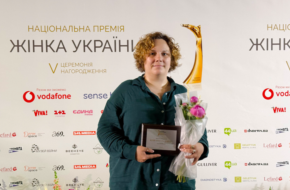 Сила жіноцтва: виконавча директорка БФ «Схід SOS» стала номінанткою премії «Жінка України-2025» | БФ «Схід SOS», картинка №1