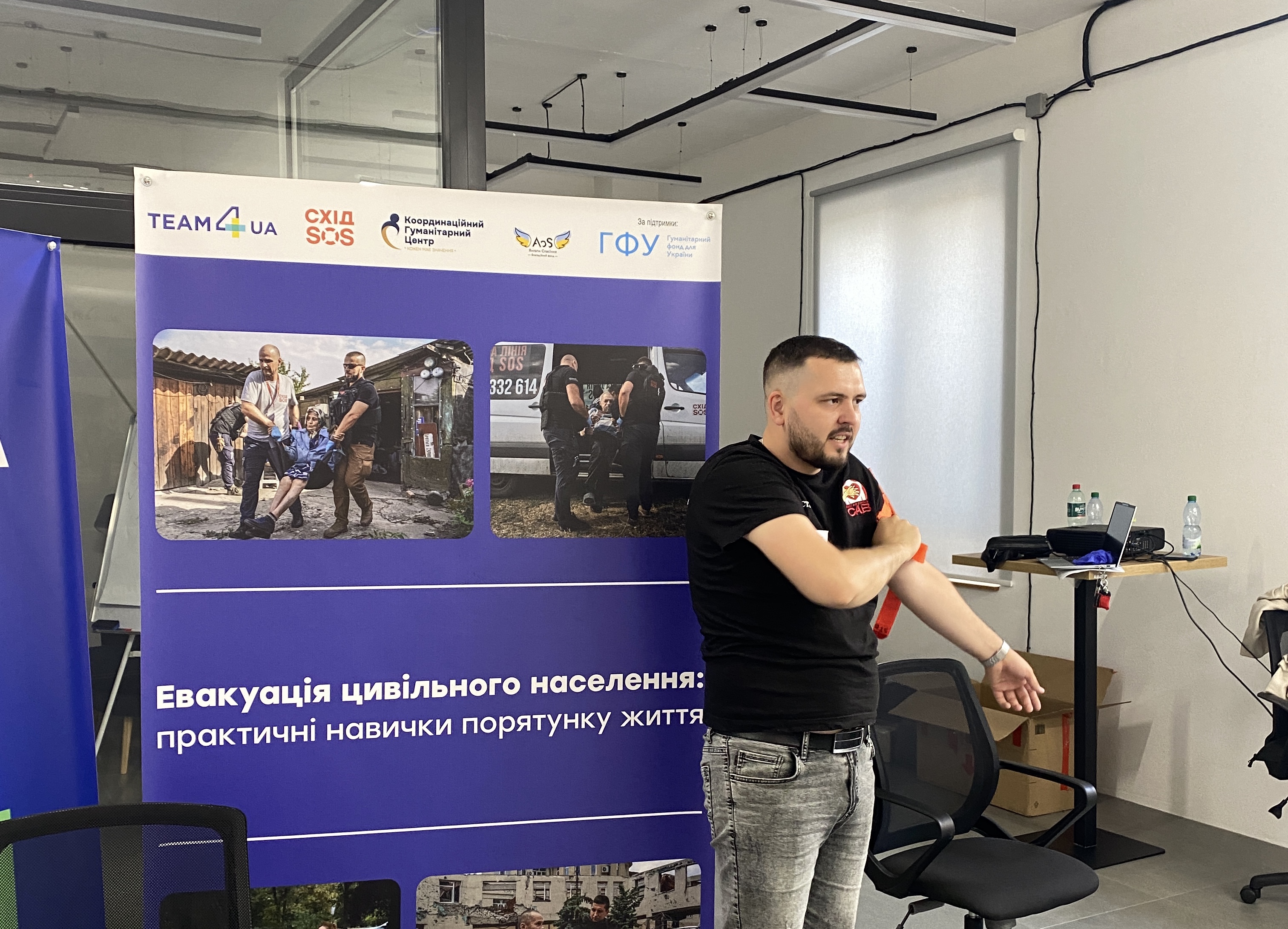 БФ «Схід SOS» розпочав серію тренінгів для евакуаційників | БФ «Схід SOS», картинка №5