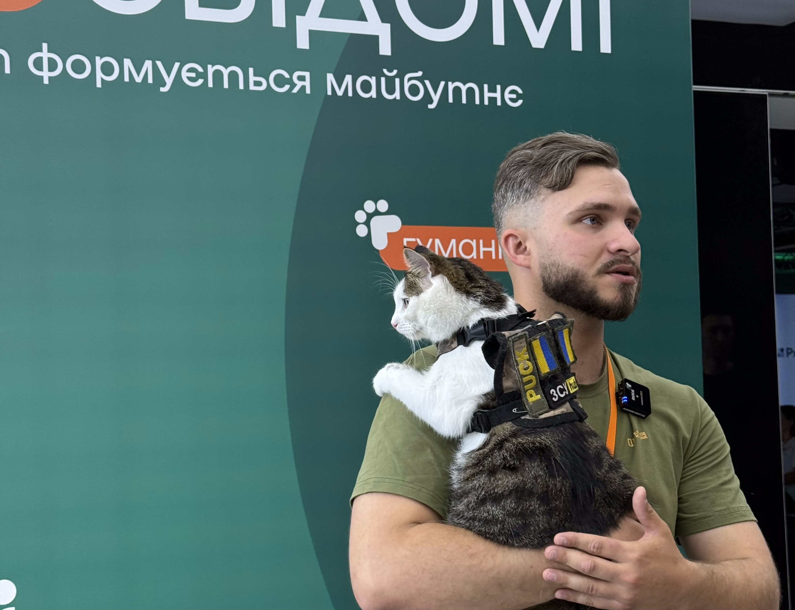 Заступниця виконавчої директорки БФ «Схід SOS» Катерина Скрипова розповіла про евакуацію тварин на першому всеукраїнському форумі «Зоосвідомі» | БФ «Схід SOS», картинка №5