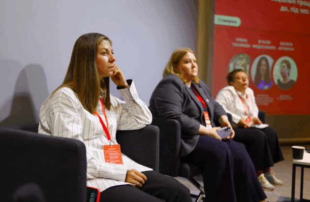 Дискусійна панель «Соціальні послуги постраждалим до, під час і після евакуації?»: основні тези
