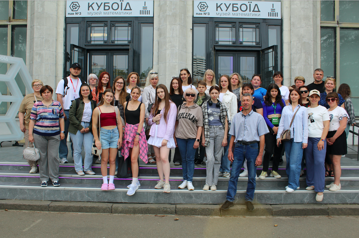 День відкриттів для освітян і учнів зі прифронтових і прикордонних шкіл | БФ «Схід SOS», картинка №1