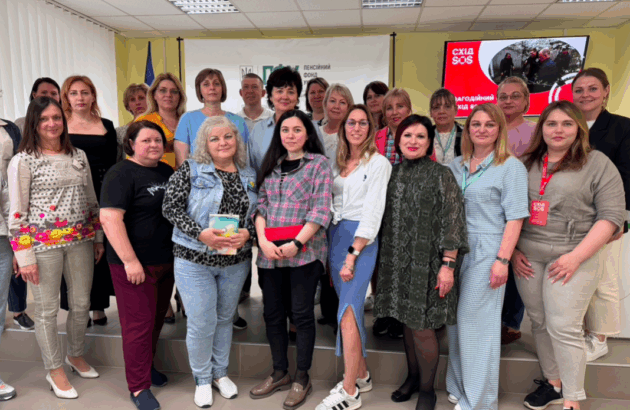 29 липня – День соціокультурного розмаїття та боротьби з дискримінацією: як команда БФ «Схід SOS» щодня утверджує ці цінності в різних регіонах України
