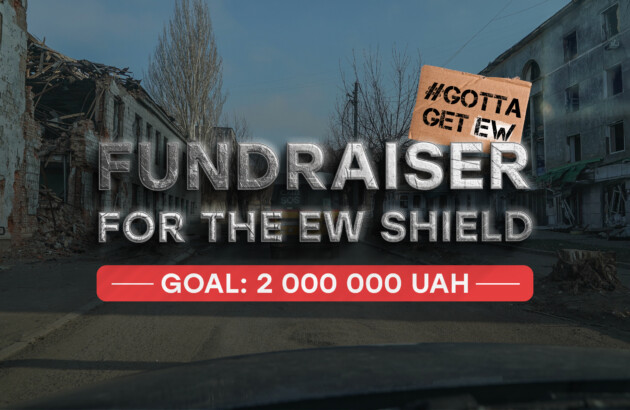🔊 EW – A Shield for Lifesavers: CF “East SOS” Launches a Fundraiser to Protect Evacuation Vehicles.