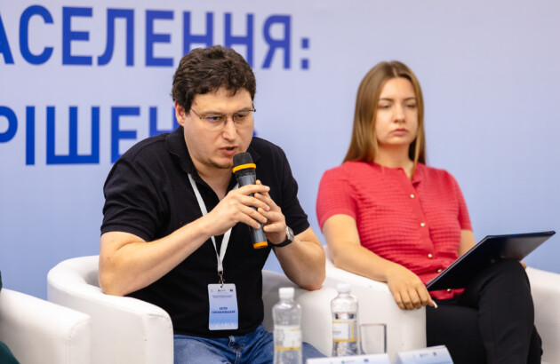 «Сталий прихисток для вразливих»: позиція БФ «Схід SOS» на міжнародному форумі щодо вирішення житлової кризи
