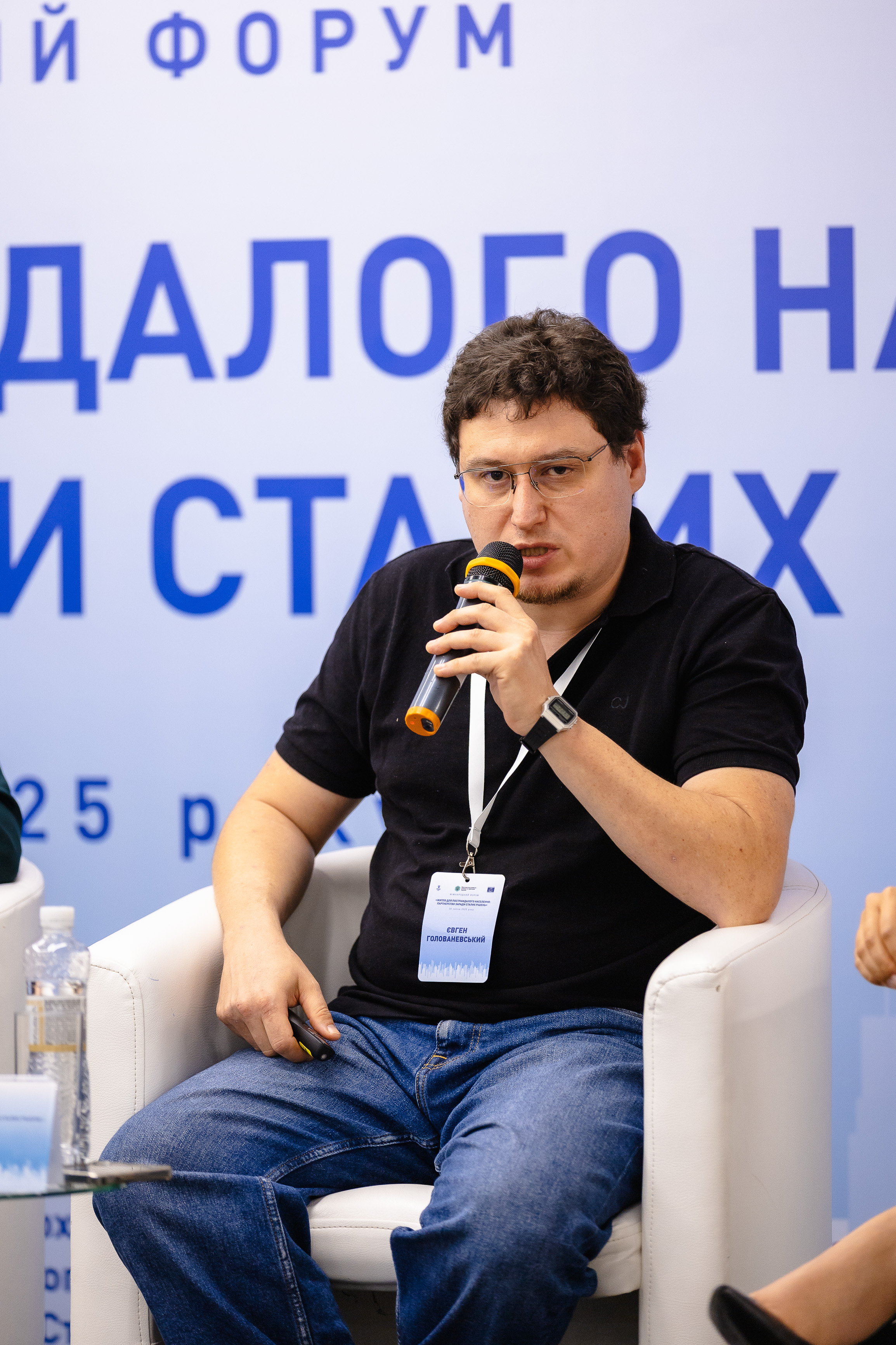 «Сталий прихисток для вразливих»: позиція БФ «Схід SOS» на міжнародному форумі щодо вирішення житлової кризи | БФ «Схід SOS», картинка №4