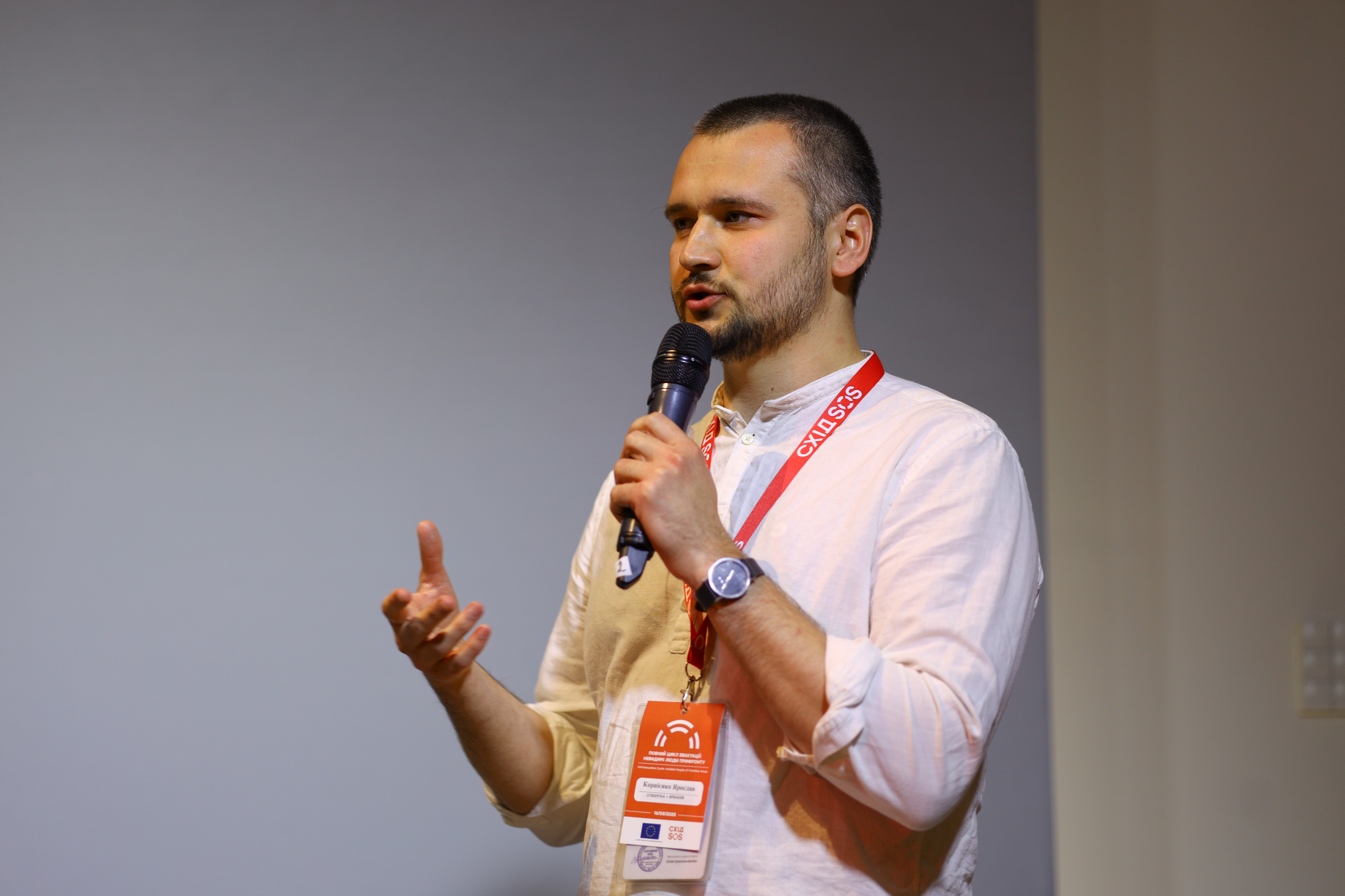Евакуація з прифронту: як рятують життя цивільних в умовах викликів і російської пропаганди. Основні тези панельної дискусії з форуму «Повний цикл евакуації: невидимі люди прифронту» | БФ «Схід SOS», картинка №5