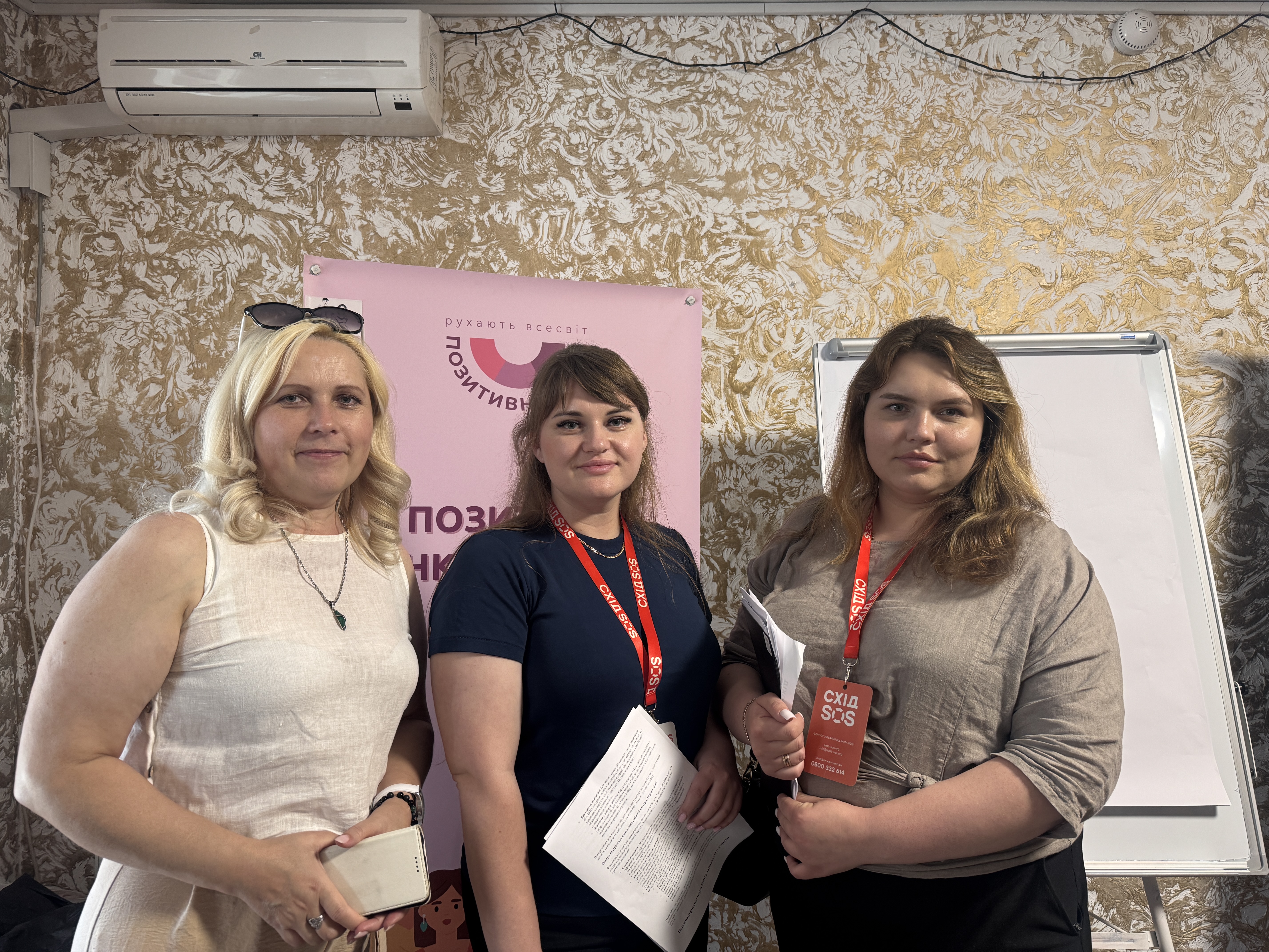 Майже сотня виїздів і понад 1000 консультацій у червні й липні: як команди «Затишно space» діють у регіонах | БФ «Схід SOS», картинка №13
