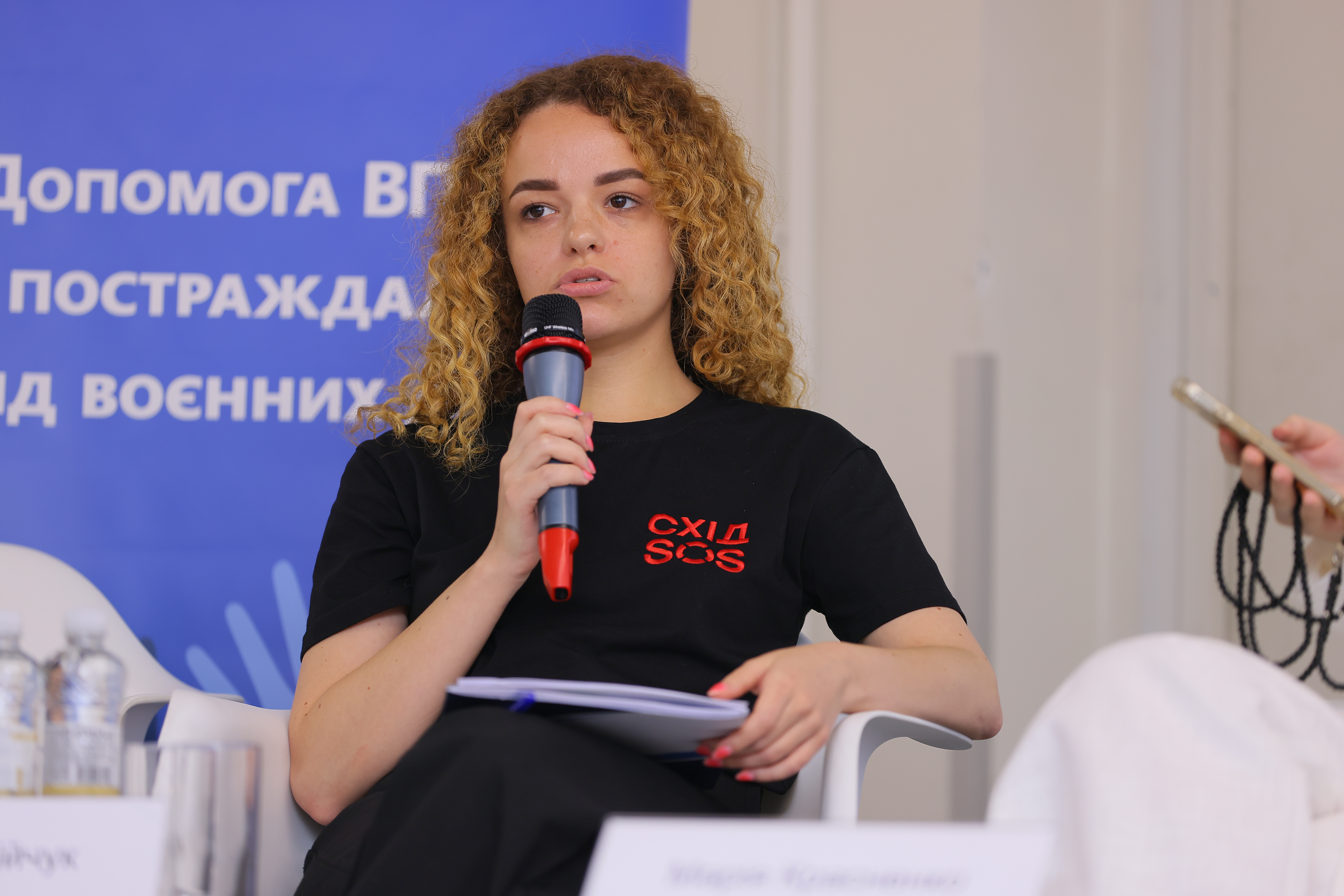 «Жодна з комісій із розгляду питань щодо надання компенсації за пошкоджене чи знищене житло, з якими ми говорили, не знає як працюватиме дистанційне обстеження»: координаторка напряму правозахисту БФ «Схід SOS» Юлія Матвійчук долучилася до національного форуму | БФ «Схід SOS», картинка №1