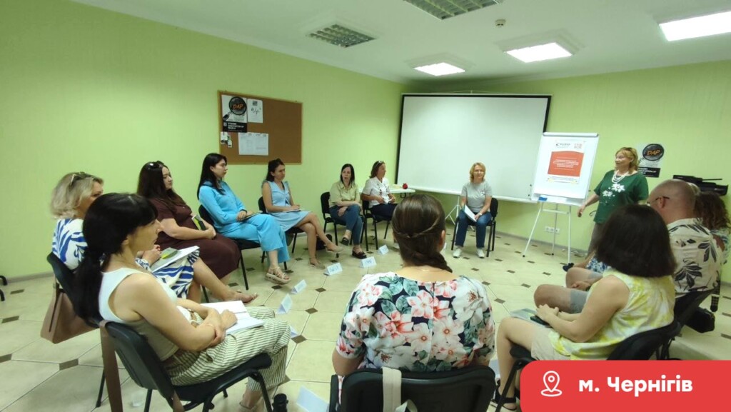 У серпні БФ «Схід SOS» провів 8 підтримуючих заходів для спільнот на Чернігівщині, Київщині та Рівненщині | БФ «Схід SOS», картинка №5