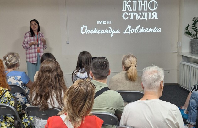 13 вересня – День українського кіно