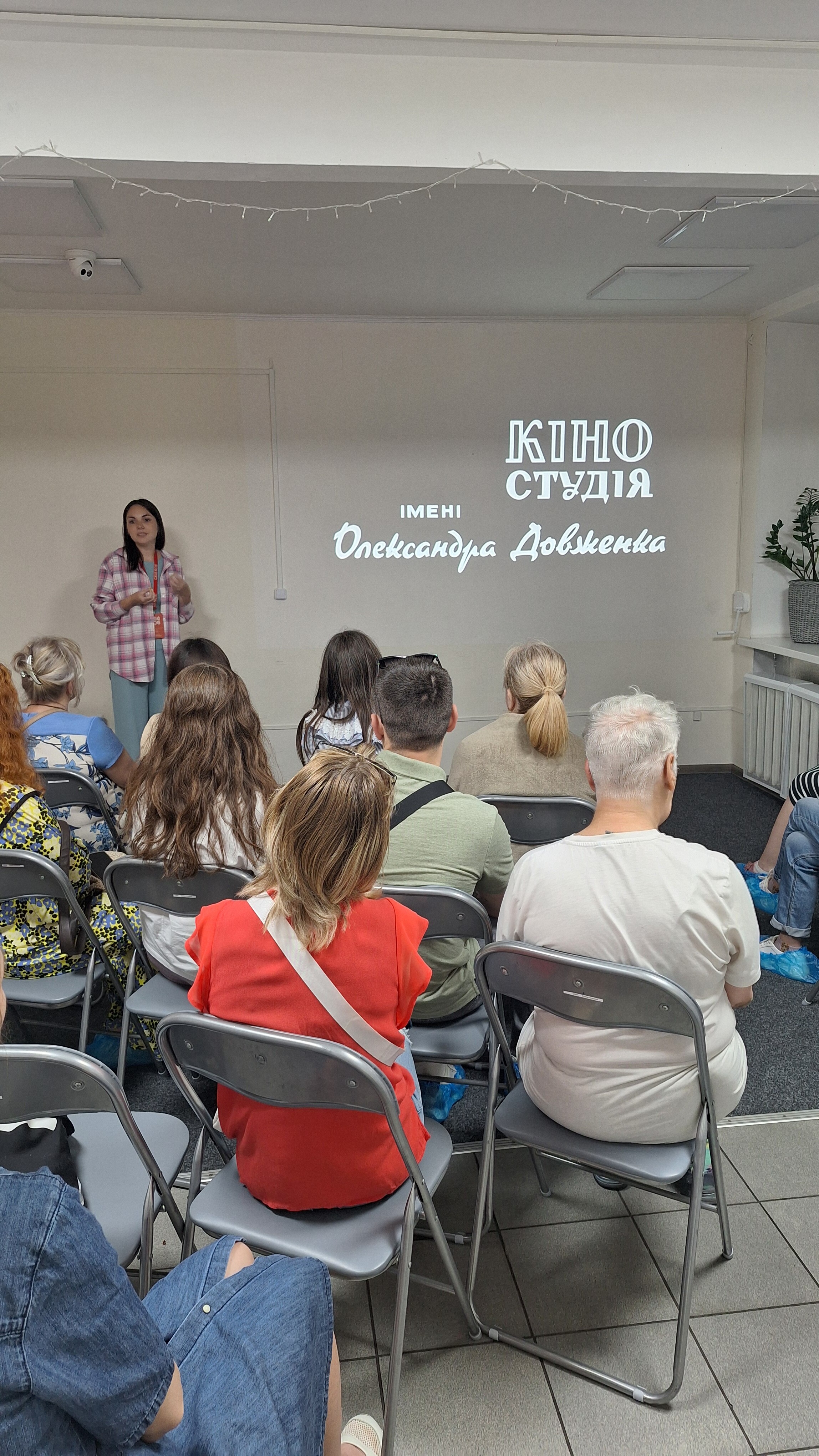 13 вересня – День українського кіно | БФ «Схід SOS», картинка №3