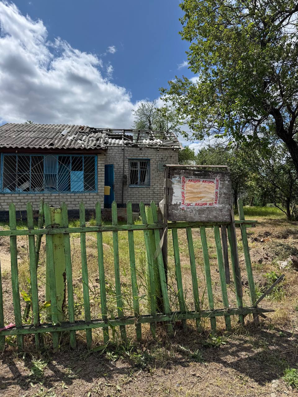 БФ «Схід SOS» провів моніторинг гуманітарної ситуації в 9 громадах Харківщини | БФ «Схід SOS», картинка №8