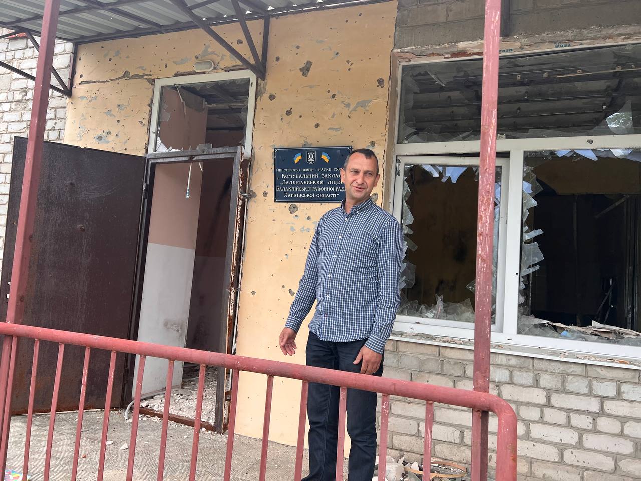 БФ «Схід SOS» провів моніторинг гуманітарної ситуації в 9 громадах Харківщини | БФ «Схід SOS», картинка №18