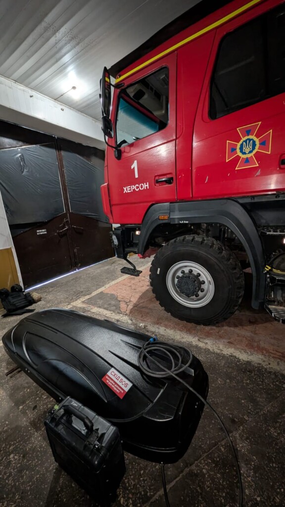 Donation in Action: East SOS Charity Foundation Allocated UAH 250,000 for Electronic Warfare Systems for the State Emergency Service (SES) of the Kherson Region in August | CF «East SOS», картинка №1