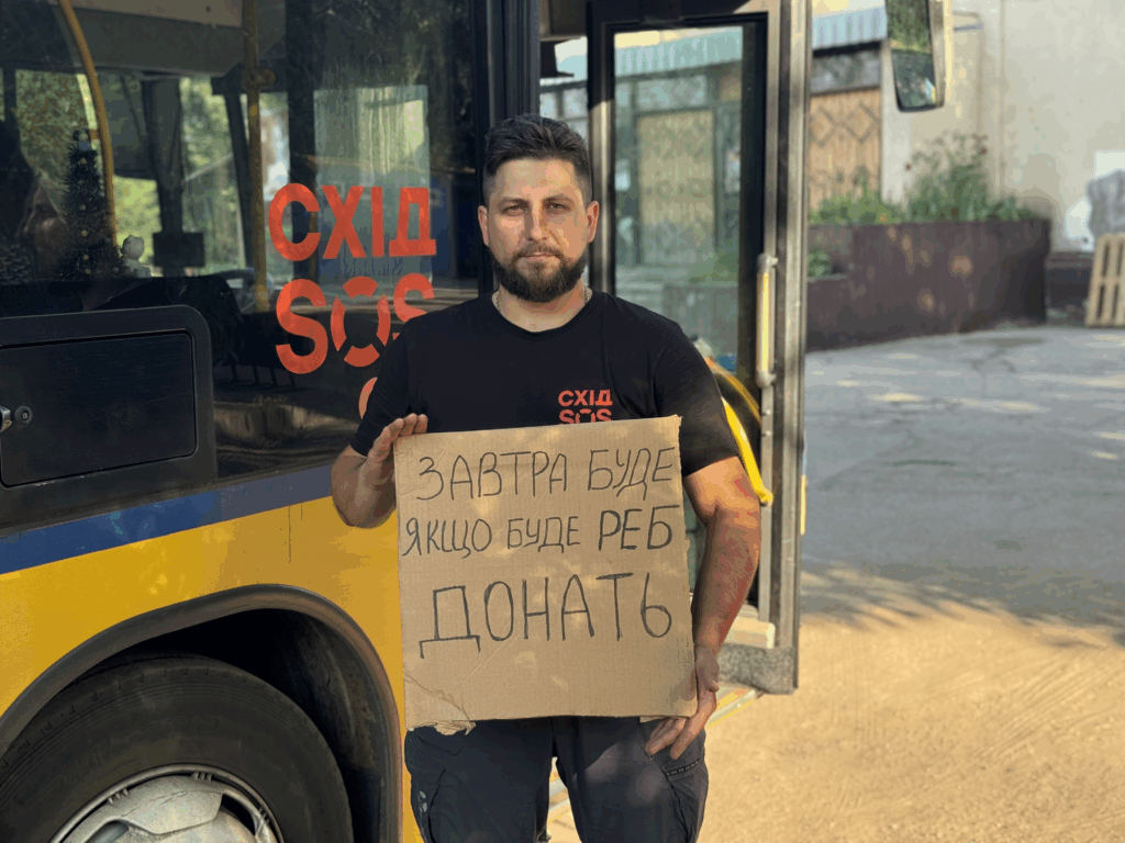 The East SOS Charity Foundation Has Reached Half of Its Fundraising Goal for Electronic Warfare Equipment. Read the Stories and Keep Donating! | CF «East SOS», картинка №4