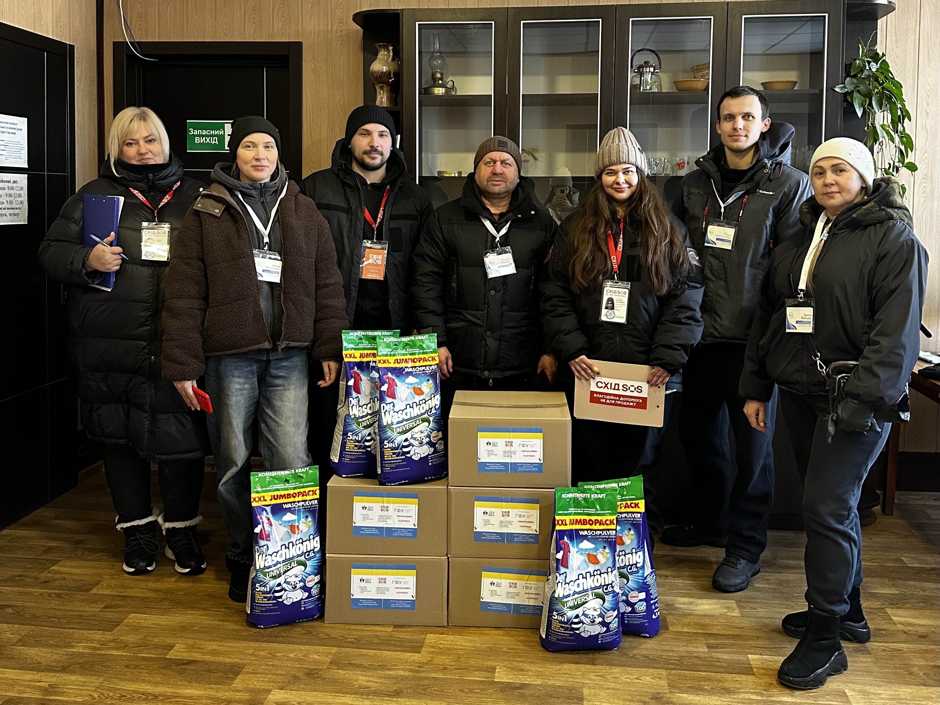 Integrated Relief Support for Vulnerable Populations in Severely Affected Areas of Kharkiv Oblast | CF «East SOS», картинка №1