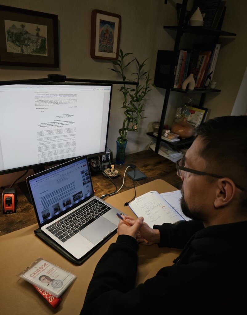 Команда відбудови БФ «Схід SOS» долучилася до вебінарів Академії сонячної стійкості | БФ «Схід SOS», картинка №1