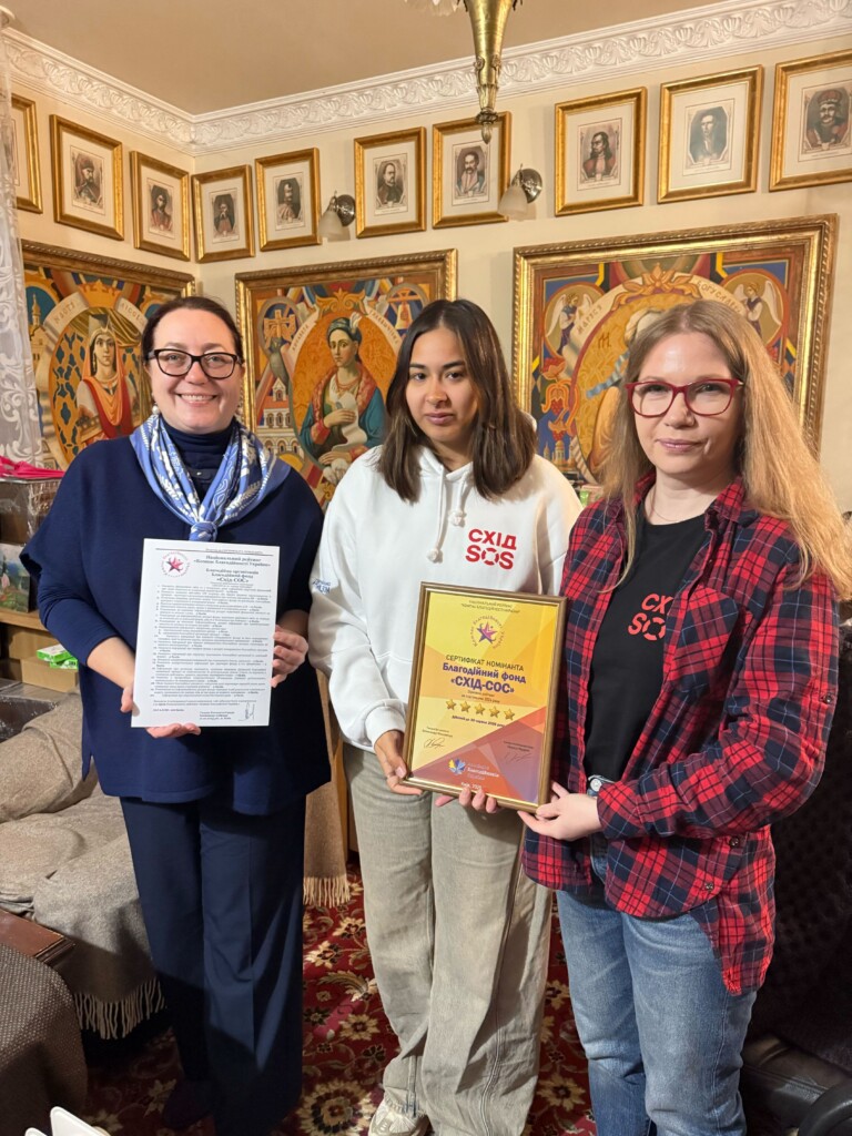 Благодійний фонд «Схід SOS» отримав 5 зірок у «Компасі благодійності»! | БФ «Схід SOS», картинка №1
