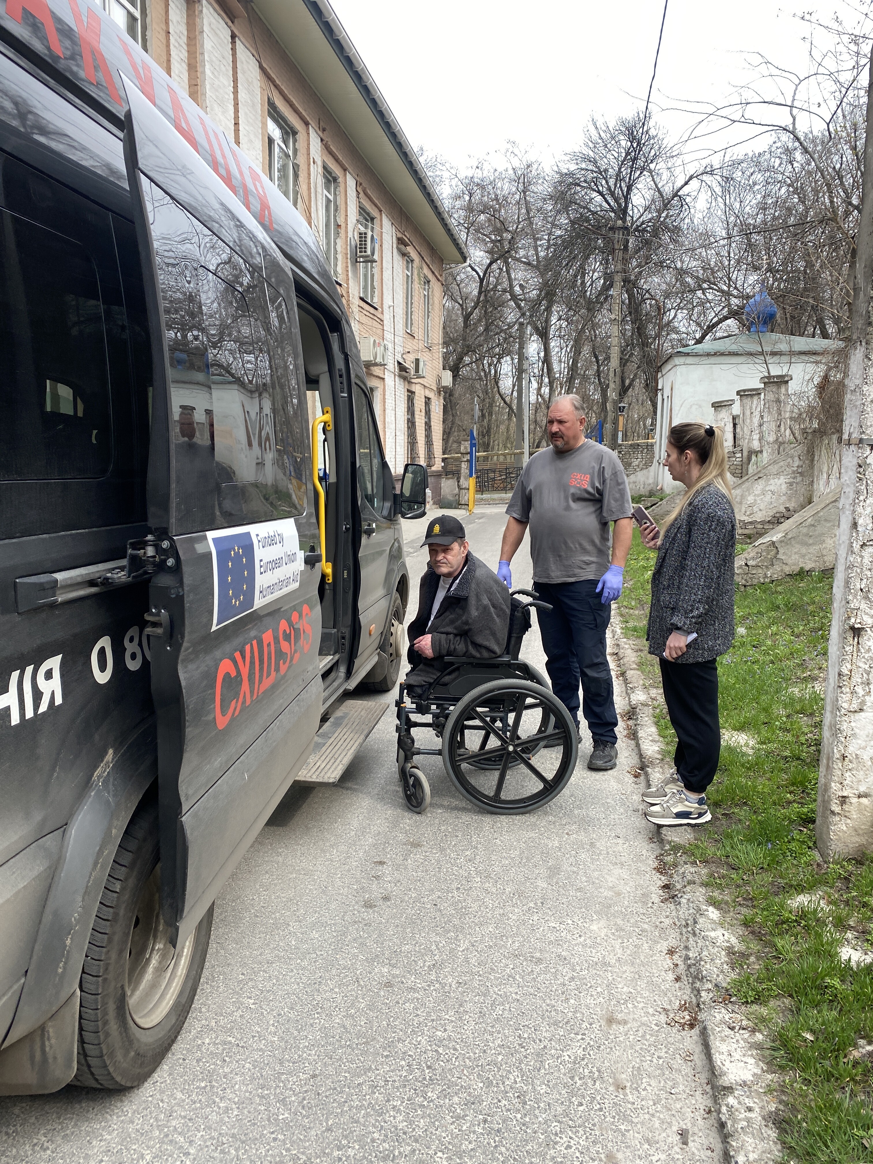 Protecting and Supporting At-Risk Communities in Eastern Ukraine: Multisectoral Humanitarian Assistance and Preparedness | CF «East SOS», картинка №3