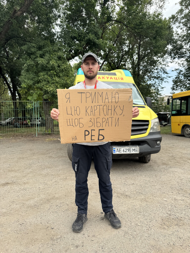 The East SOS Charity Foundation Has Reached Half of Its Fundraising Goal for Electronic Warfare Equipment. Read the Stories and Keep Donating! | CF «East SOS», картинка №2