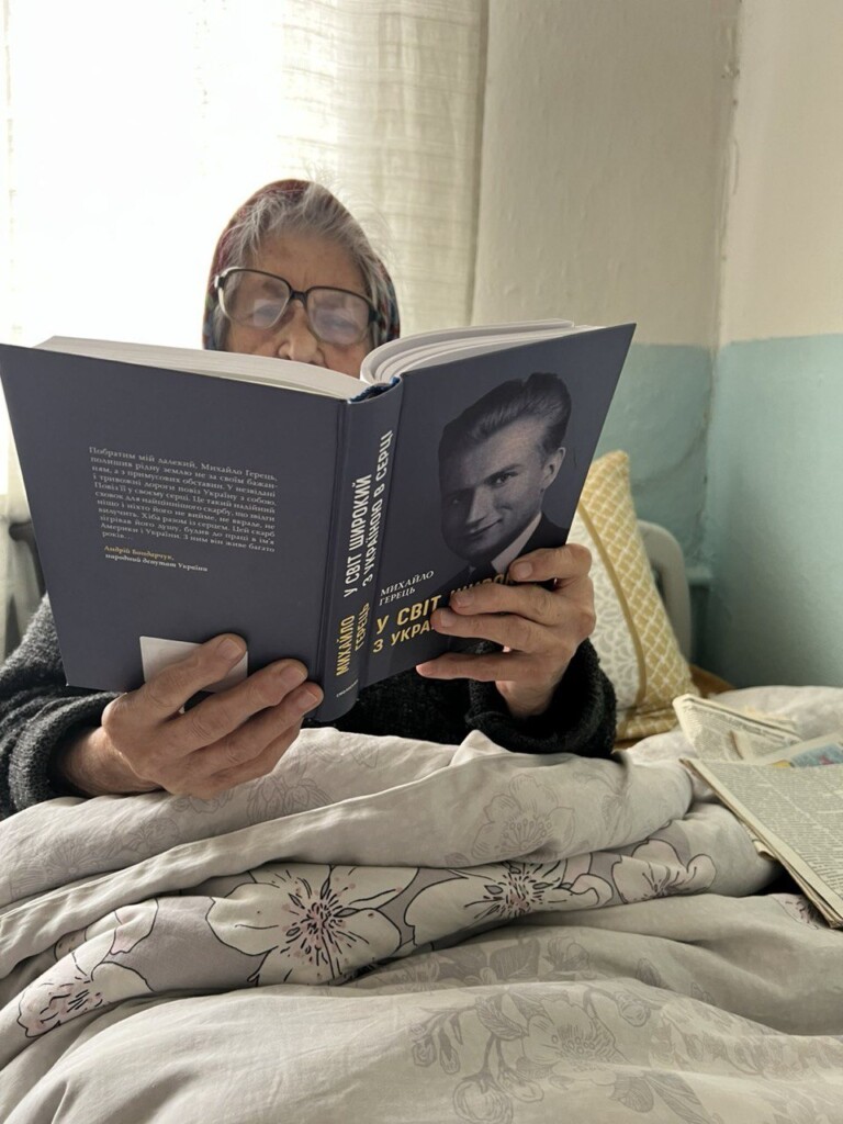 Книги від видавництва «Смолоскип» знайшли своїх читачів у двох прихистках на Київщині та Івано-Франківщині і в осередках «Затишно space» | БФ «Схід SOS», картинка №1