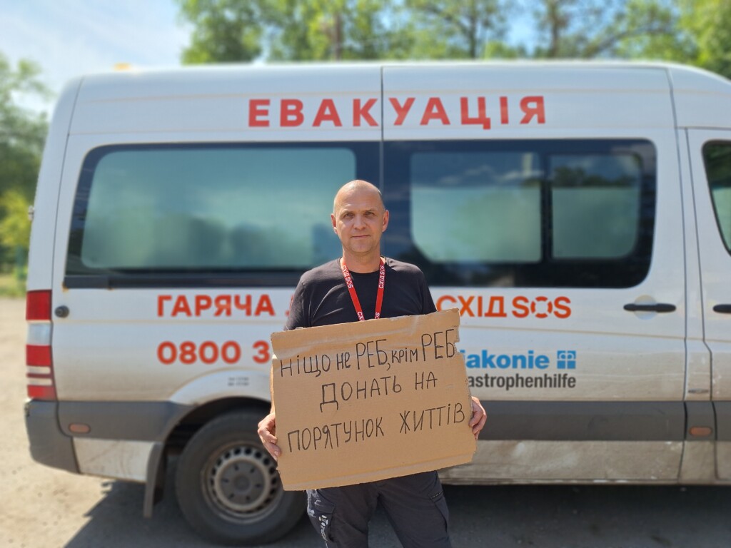 The East SOS Charity Foundation Has Reached Half of Its Fundraising Goal for Electronic Warfare Equipment. Read the Stories and Keep Donating! | CF «East SOS», картинка №10