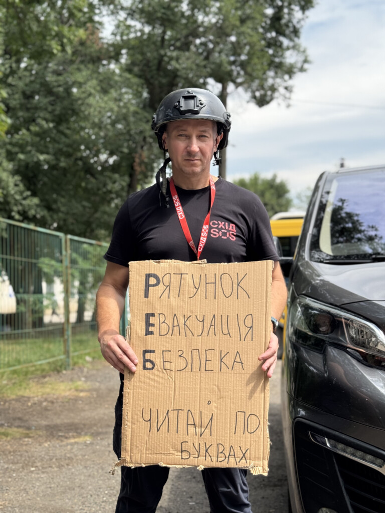 The East SOS Charity Foundation Has Reached Half of Its Fundraising Goal for Electronic Warfare Equipment. Read the Stories and Keep Donating! | CF «East SOS», картинка №9