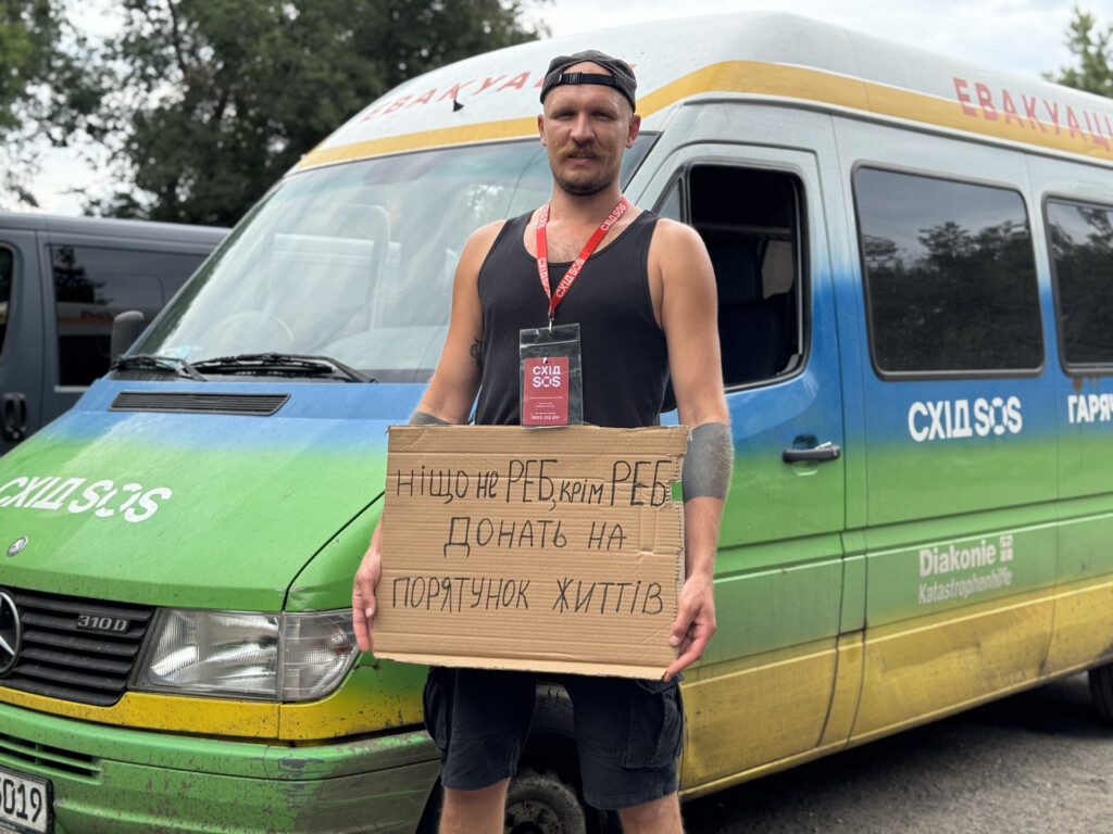 БФ «Схід SOS» зібрав половину потрібної суми на РЕБи: читайте історії та продовжуйте донатити | БФ «Схід SOS», картинка №8