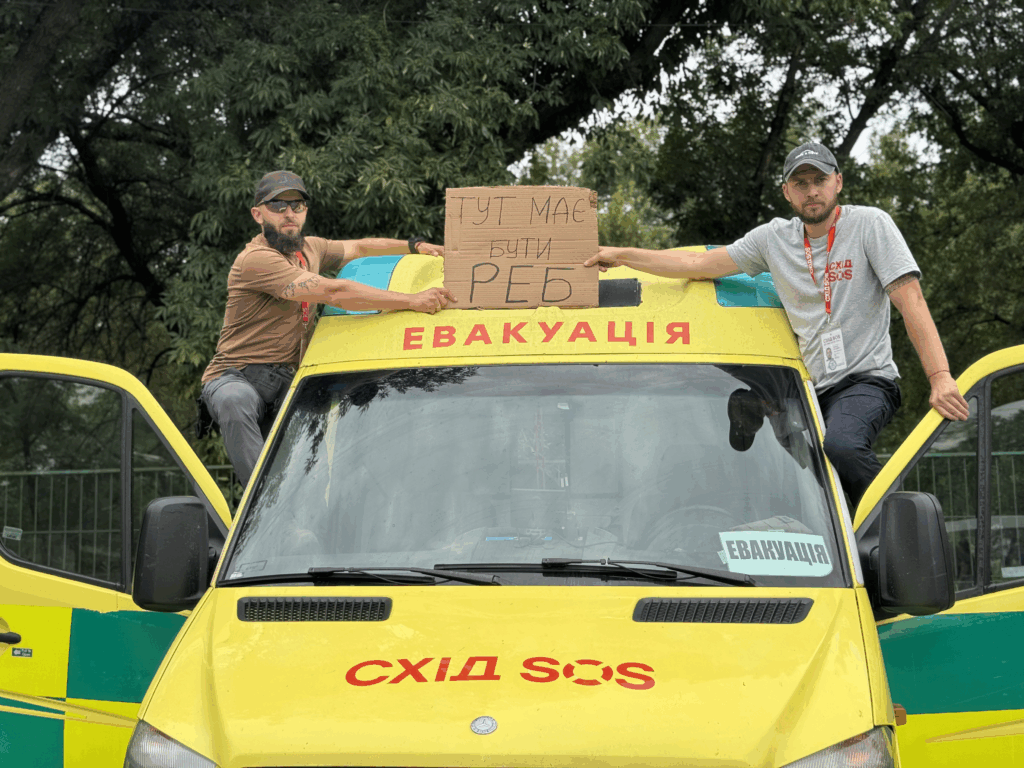 The East SOS Charity Foundation Has Reached Half of Its Fundraising Goal for Electronic Warfare Equipment. Read the Stories and Keep Donating! | CF «East SOS», картинка №1