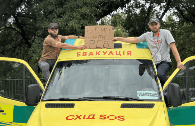 БФ «Схід SOS» зібрав половину потрібної суми на РЕБи: читайте історії та продовжуйте донатити
