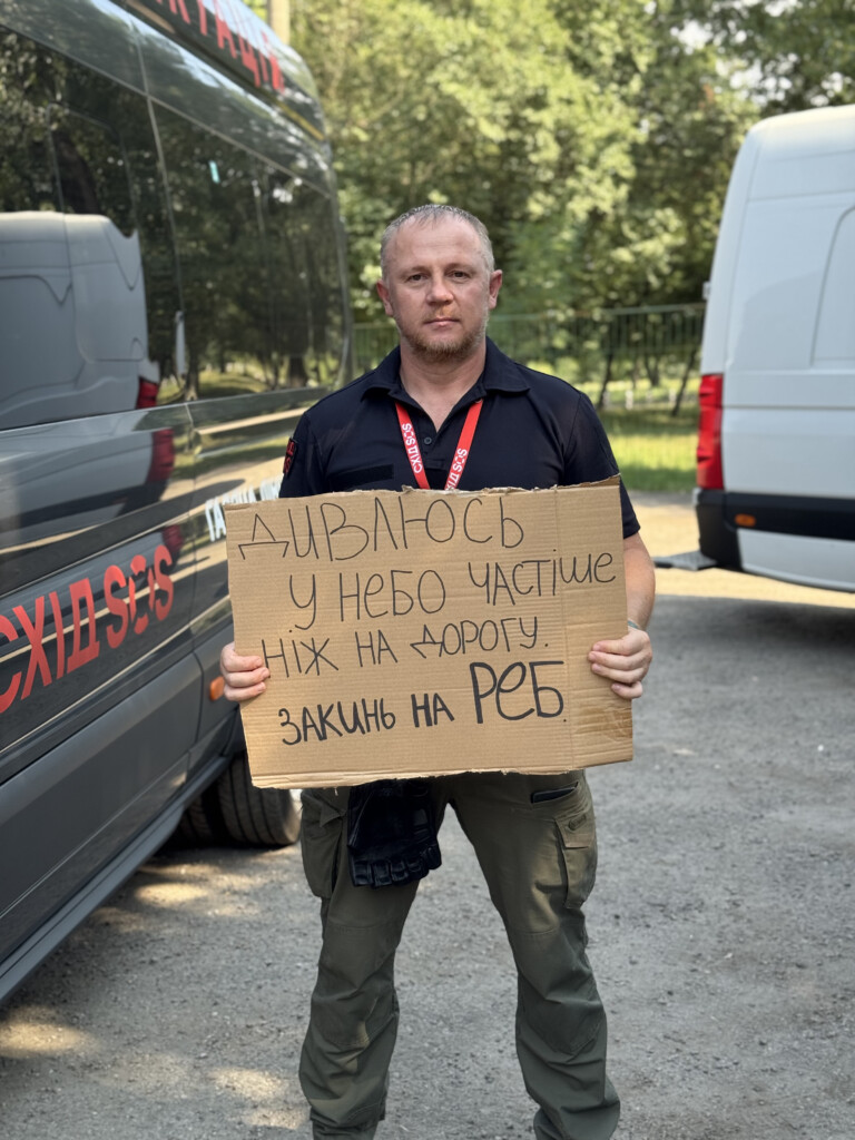 The East SOS Charity Foundation Has Reached Half of Its Fundraising Goal for Electronic Warfare Equipment. Read the Stories and Keep Donating! | CF «East SOS», картинка №3