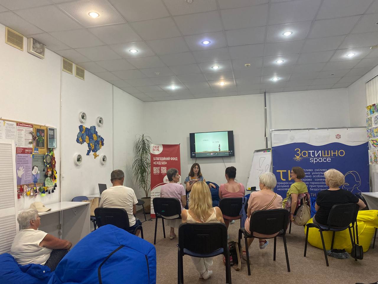 Закриваємо сезон: запрошуємо до «Затишно space» на заключні покази стрічок із кіноархіву Довженко-Центру | БФ «Схід SOS», картинка №5