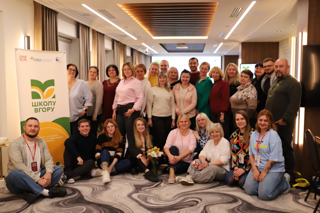 БФ «Схід SOS» обʼєднав 25 вчителів із релокованих шкіл на 5-денному тренінгу з цифрових компетентностей у Львові | БФ «Схід SOS», картинка №1