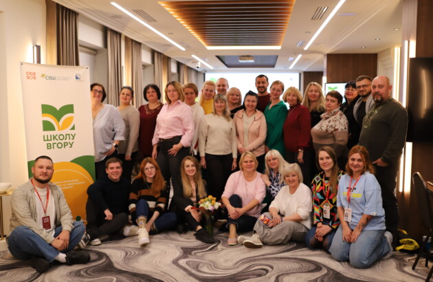 БФ «Схід SOS» обʼєднав 25 вчителів із релокованих шкіл на 5-денному тренінгу з цифрових компетентностей у Львові