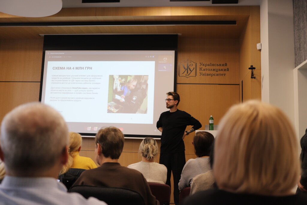 БФ «Схід SOS» обʼєднав 25 вчителів із релокованих шкіл на 5-денному тренінгу з цифрових компетентностей у Львові | БФ «Схід SOS», картинка №3