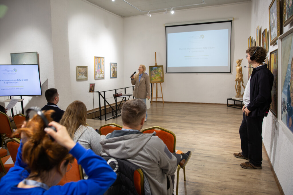 Гуманітарні місії під прицільним вогнем: БФ «Схід SOS» долучився до обговорення обов’язку турботи на воркшопі в Одесі | БФ «Схід SOS», картинка №5